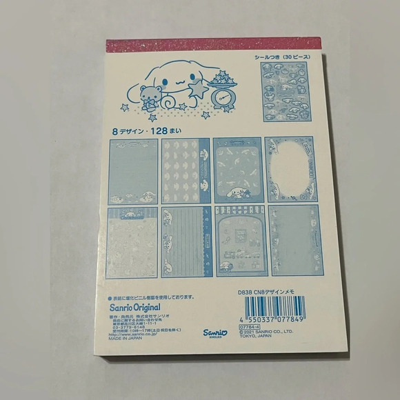 Sanrio Cinnamoroll Memo Pad - Picture 2 of 6